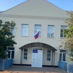 Аватар канала «МОБУ "Новосергиевская СОШ 1" Новосергиевского района Оренбургской области»