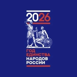 Аватар канала «МАУДО "СШ Новосергиевского района"»