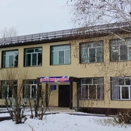 Аватар канала «МОАУ "Кулагинская СОШ"»