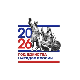 Аватар канала «МОБУ "Электрозаводская СОШ"»