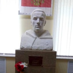 Аватар канала «МБОУ "Нижнегумбетовская СОШ им.С.А.Попова"»