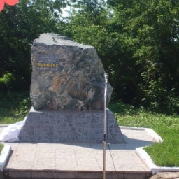 Аватар канала «Официальный канал Булановской СОШ им.И.И.Таранова»