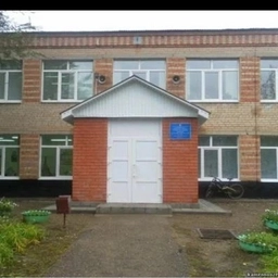 Аватар канала «МБОУ "Каменноозерная СОШ"»