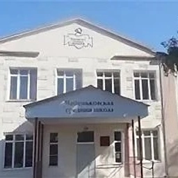 Аватар канала «Новостной канал Чебеньковской школы Оренбургского района»