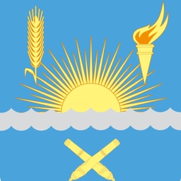 Аватар канала «Администрация МО Чкаловский сельсовет Оренбургского района Оренбургской области»