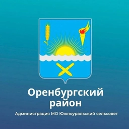Аватар канала «Южноуральский сельсовет»