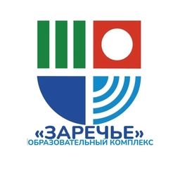 Аватар канала «МБОУ "ОК ЗАРЕЧЬЕ"»