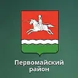 Аватар канала «МАОУ "Первомайская СОШ"»
