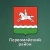 Аватар канала «МАОУ "Первомайская СОШ"»