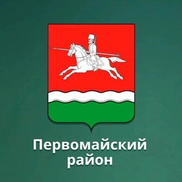 Аватар канала «МАОУ "Володарская СОШ"»