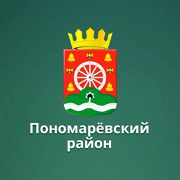 Аватар канала «МАОУ "Наурузовская СОШ"»