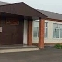 Аватар канала «Архиповская MAX-волна»