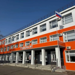 Аватар канала «Саракташ МОБУ СОШ №2»