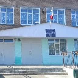 Аватар канала «МОБУ "Желтинская СОШ" Саракташского района»