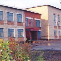 Аватар канала «МОАУ "СОШ №5 г.Соль-Илецка"»