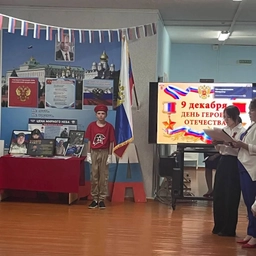 Аватар канала «Канал МОБУ "Саратовская СОШ"»