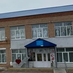 Аватар канала «КАНАЛ МОБУ "Тамар-Уткульская СОШ" Соль-Илецкого муниципального округа Оренбургской области»