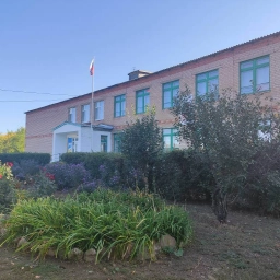 Аватар канала «МОБУ "Дружбинская СОШ" Соль-Илецкого МО Оренбургской области»