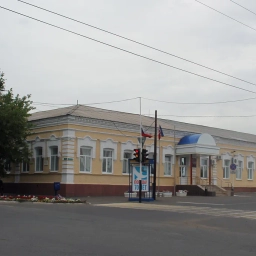 Аватар канала «Управление образования г.Соль-Илецк»