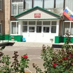 Аватар канала «МБДОУ №12»