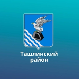 Аватар канала «МБОУ Гимназия №1»