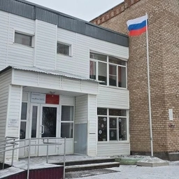 Аватар канала «МАОУ Кирсановская СОШ»