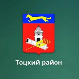 Аватар канала «МАОУ Пристанционная ООШ»