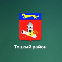 Аватар канала «МАОУ Богдановская СОШ»