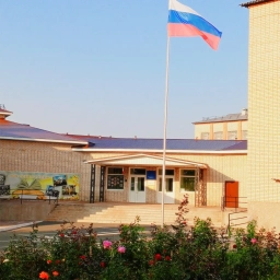 Аватар канала «МБОУ "Лицей № 1" п. Тюльган»