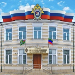 Аватар канала «СУ СК России по Республике Дагестан»