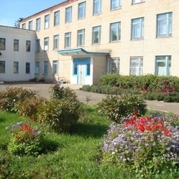 Аватар канала «МБОУ г.Мценска "Средняя школа №2"»