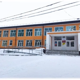 Аватар канала «БОУ "УРЫНОВСКАЯ СОШ"»