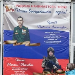 Аватар канала «КАНАЛ БОУ "КОЗЬМА-ДЕМЬЯНОВСКАЯ СОШ"»