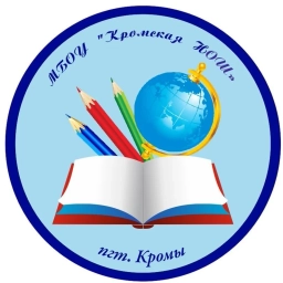Аватар канала «МБОУ «Кромская НОШ»»