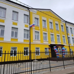 Аватар канала «МБОУ "Сахзаводская СОШ"»