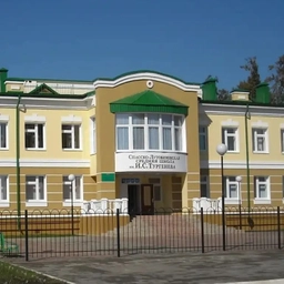 Аватар канала «МБОУ "Спасско-Лутовиновская школа"»