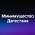 Аватар канала «Минимущество Дагестана»