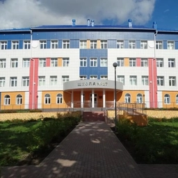 Аватар канала «Муниципальное бюджетное общеобразовательное учреждение - средняя общеобразовательная школа N27 им. Н. С. Лескова с углубленным изучением английского языка г. Орла»