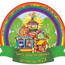 Аватар канала «МБДОУ "ЦЕНТР РАЗВИТИЯ РЕБЕНКА - ДЕТСКИЙ САД № 24"»