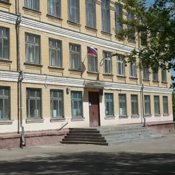 Аватар канала «МБОУ гимназия № 16 г. Орла»