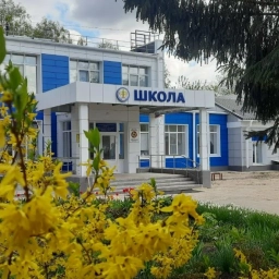 Аватар канала «КОУ ОО "Орловская общеобразовательная школа для обучающихся с ОВЗ"»