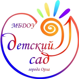 Аватар канала «МБДОУ детский сад №91 города Орла»