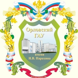 Аватар канала «Научное сообщество Орловского ГАУ 🌾»