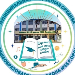 Аватар канала «Голос 15»