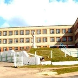 Аватар канала «МОУ СОШ №1 им. Н.Н. Бурденко г. Каменки»