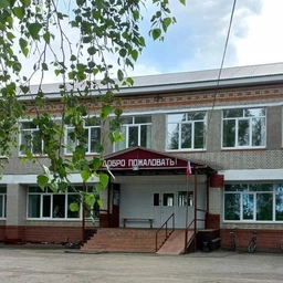 Аватар канала «МБОУ СОШ с.Махалино»