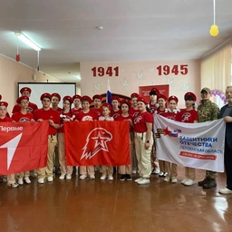 Аватар канала «МБОУ СОШ с. Пионер»