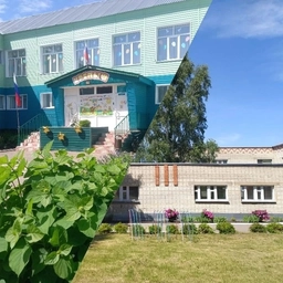 Аватар канала «Официальный канал МБДОУ ДС №2 "Крепыш" г. Кузнецка»