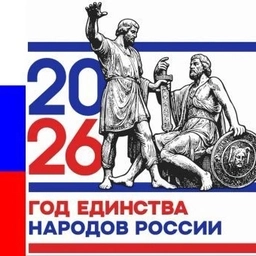 Аватар канала «Мы вместе - МБДОУ ДС № 27 г.Кузнецка»