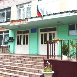 Аватар канала «МБОУ СОШ №14 Г.КУЗНЕЦКА ИМ.354 СТРЕЛКОВОЙ ДИВИЗИИ»